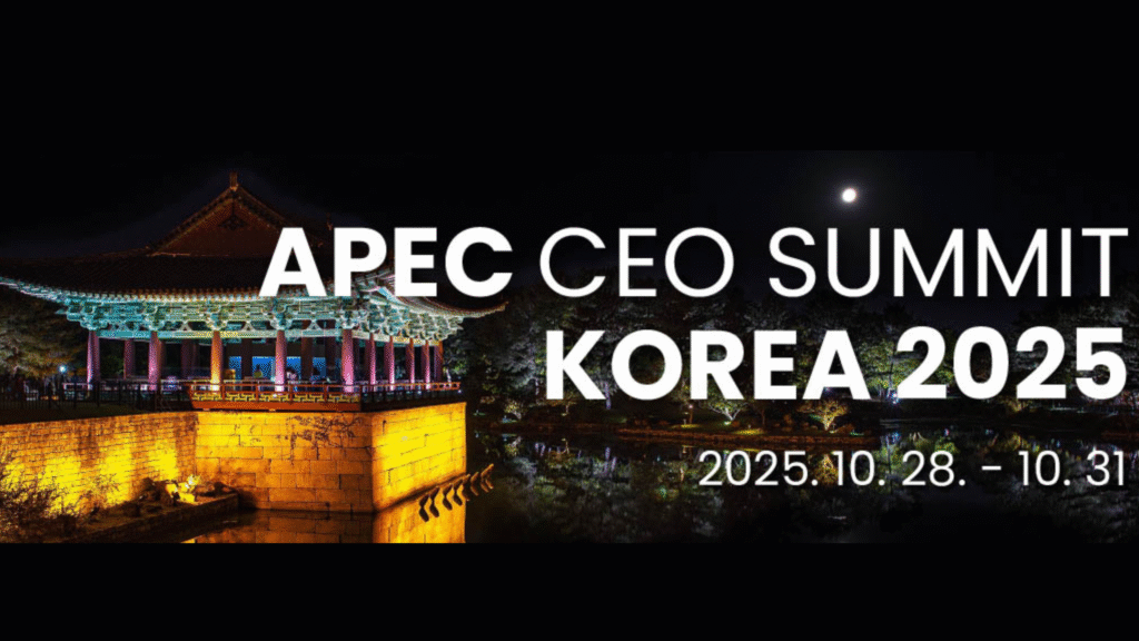 NOT GUILTY (Youtube Banner)_20251102_151630_0000